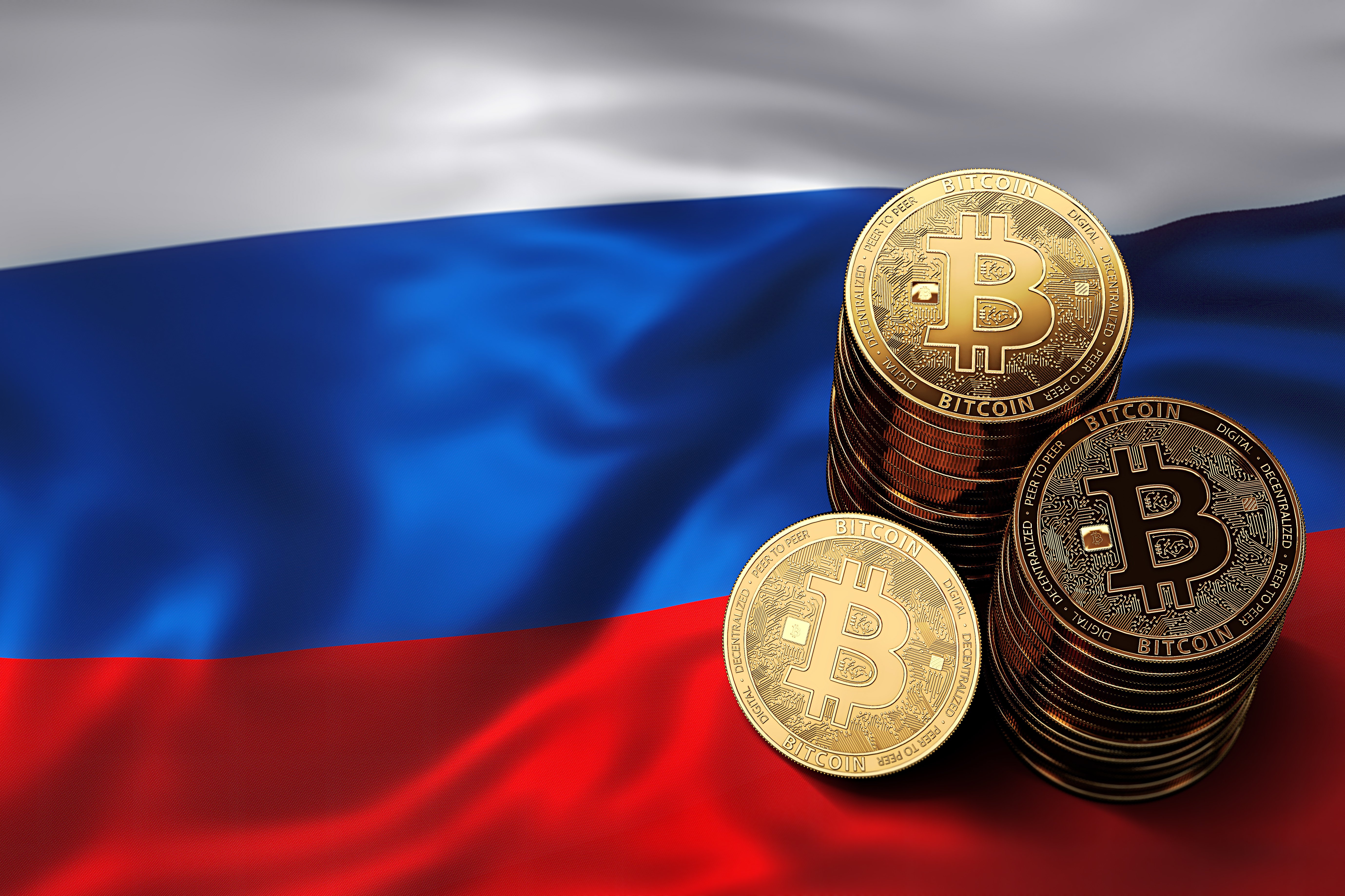 بیت کوین