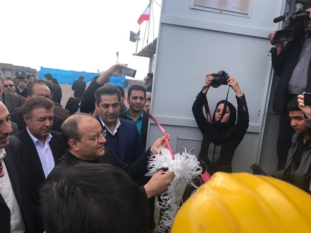 بهرهبرداری از نیروگاه خورشیدی آراد