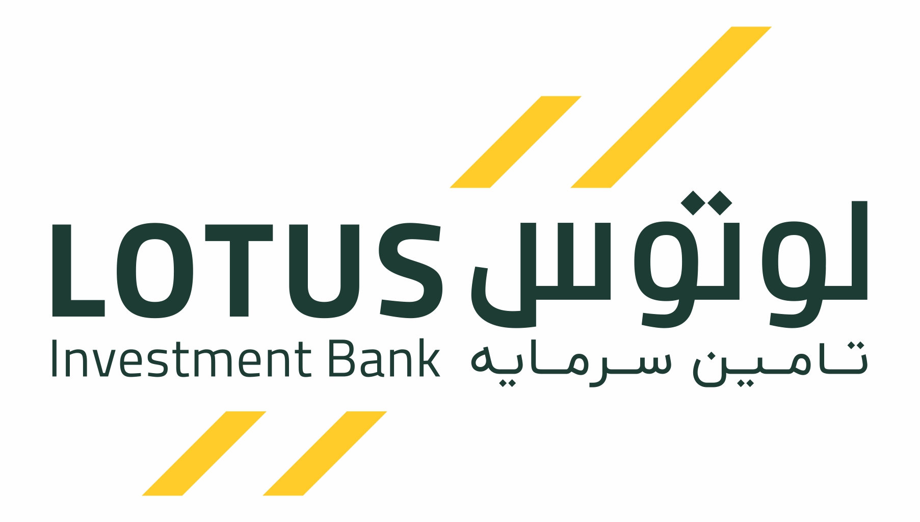 تامین سرمایه لوتوس پارسیان