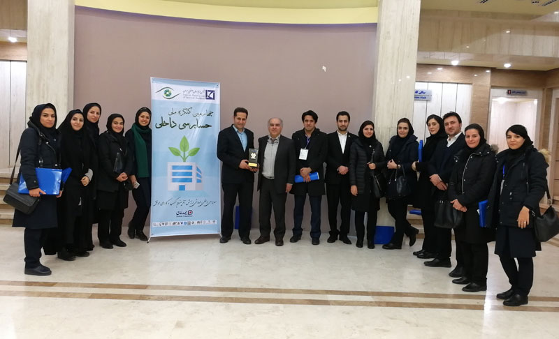 کسب تندیس حسابرسی داخلی توسط نهاد نظارت‌وحسابرسی بانک سامان