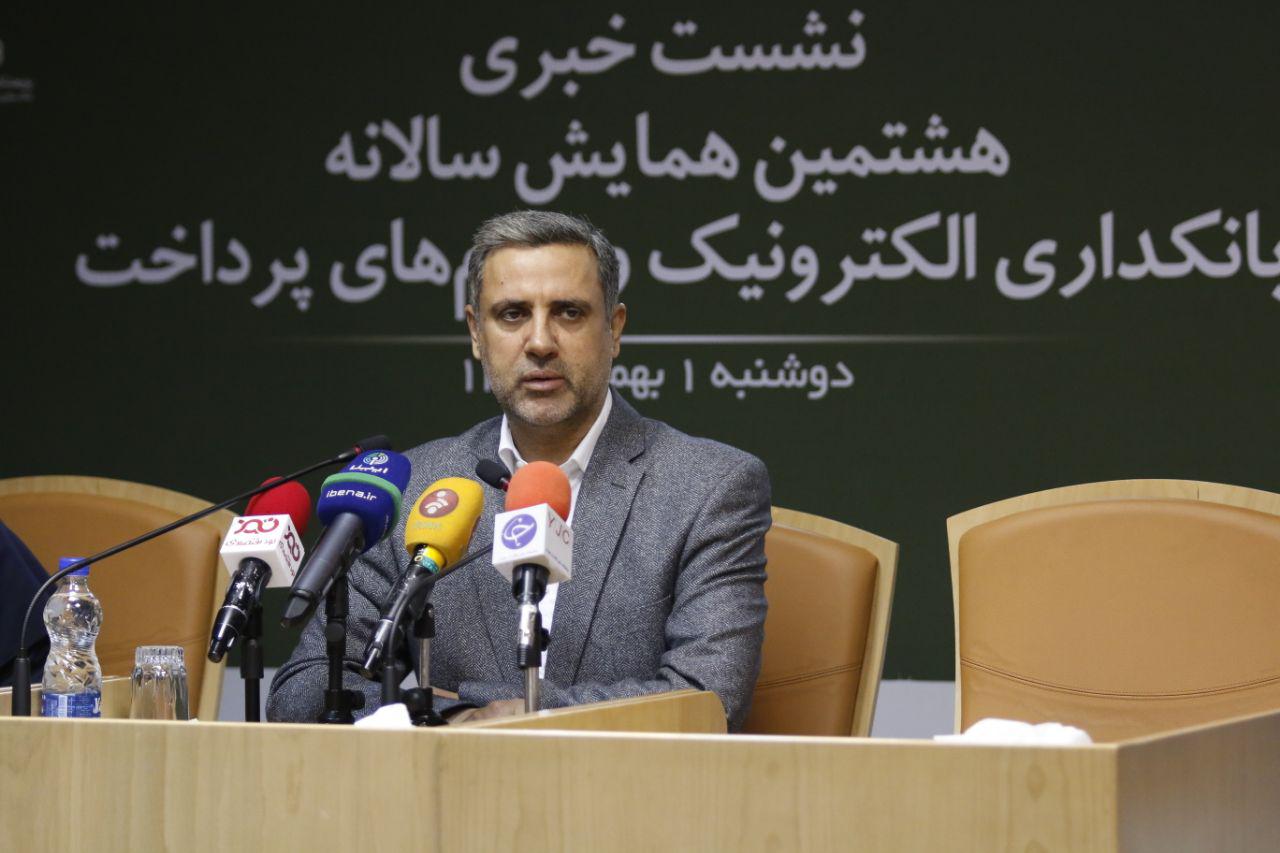 دیواندری