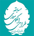فراخوان