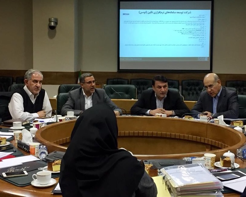 خدارحمی