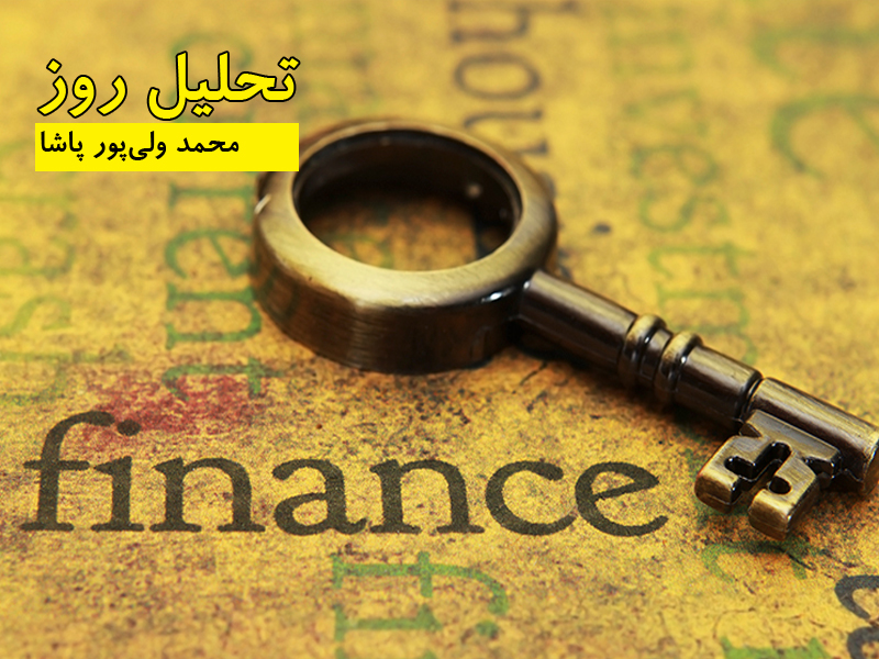محمد ولیپور پاشا - تحلیل روز