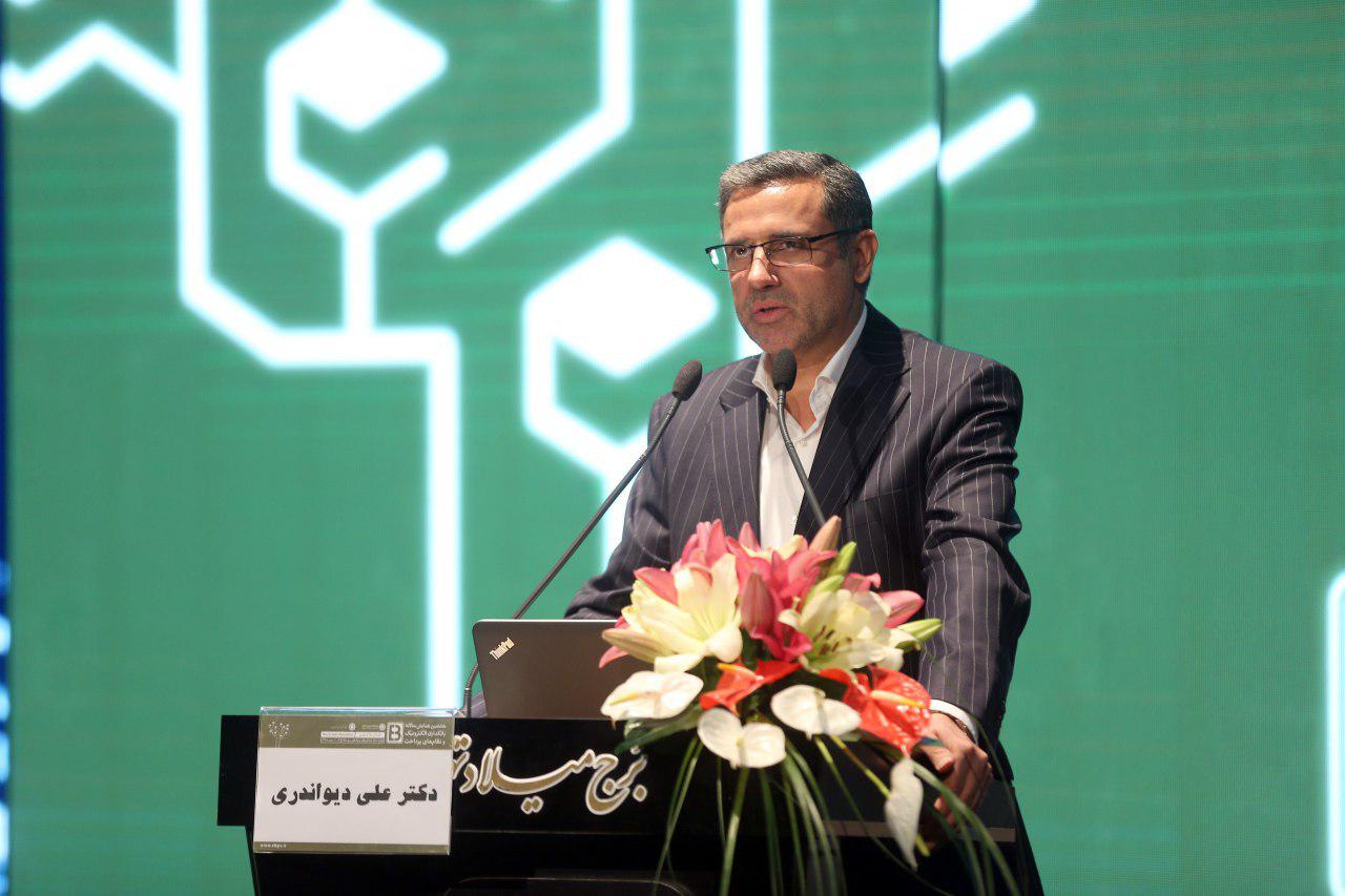 دیواندری