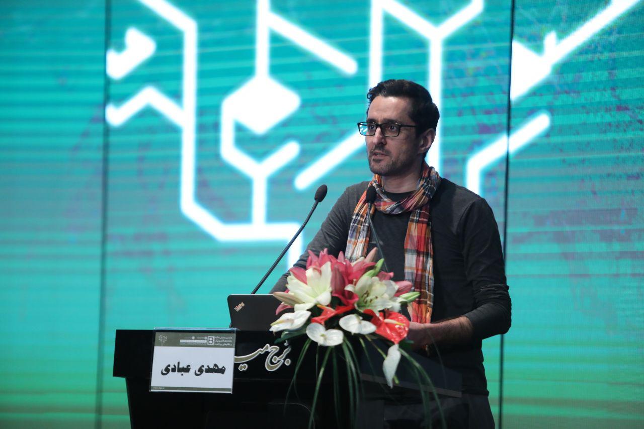 مهدی عبادی