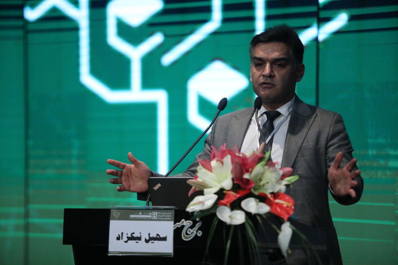 نیکزاد