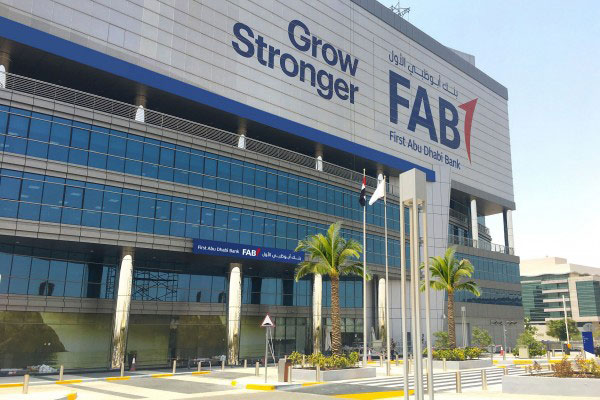فرست ابوظبی بانک