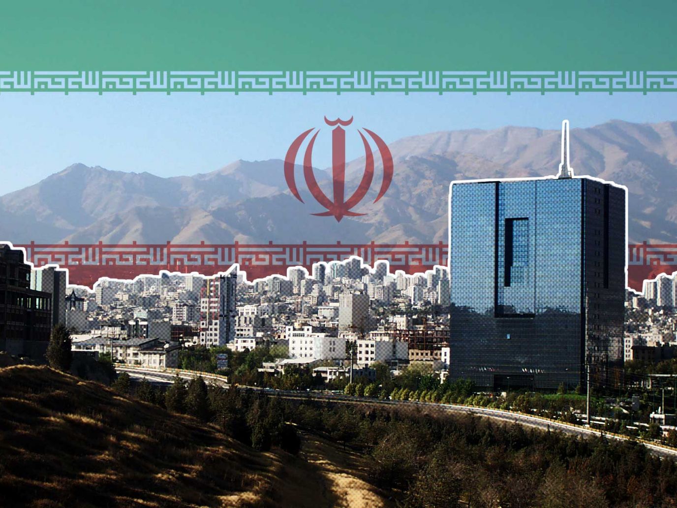 بانک مرکزی