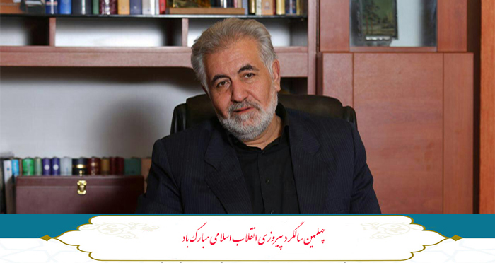 سیدعبدالوهاب سهل آبادی