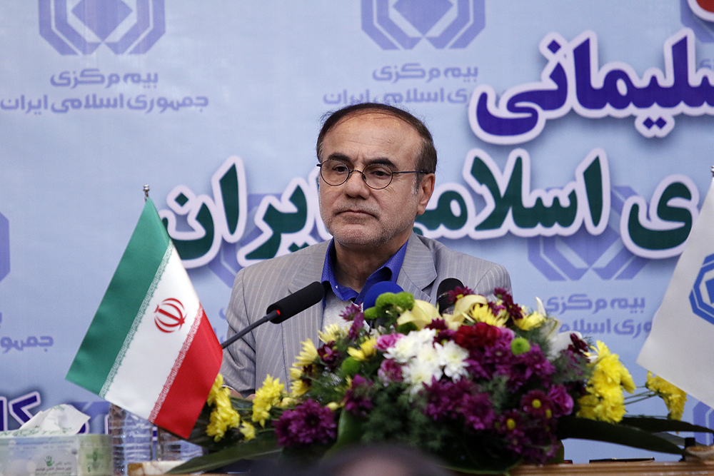 نشست خبری رییس کل بیمه مرکزی