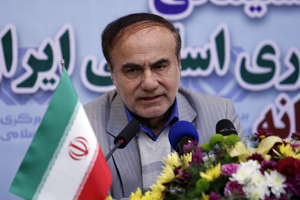 نشست خبری رییس کل بیمه مرکزی