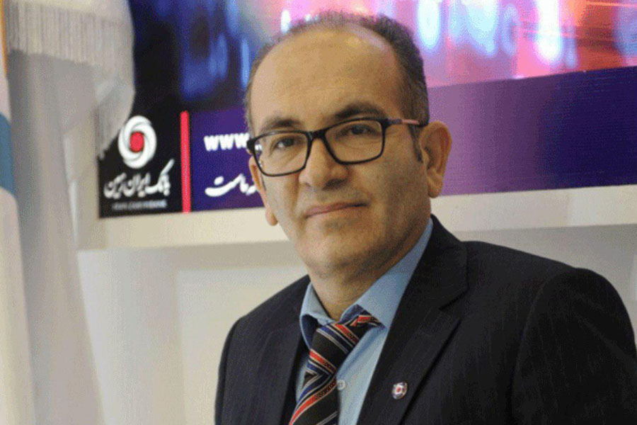 فناوری بلاک چین 