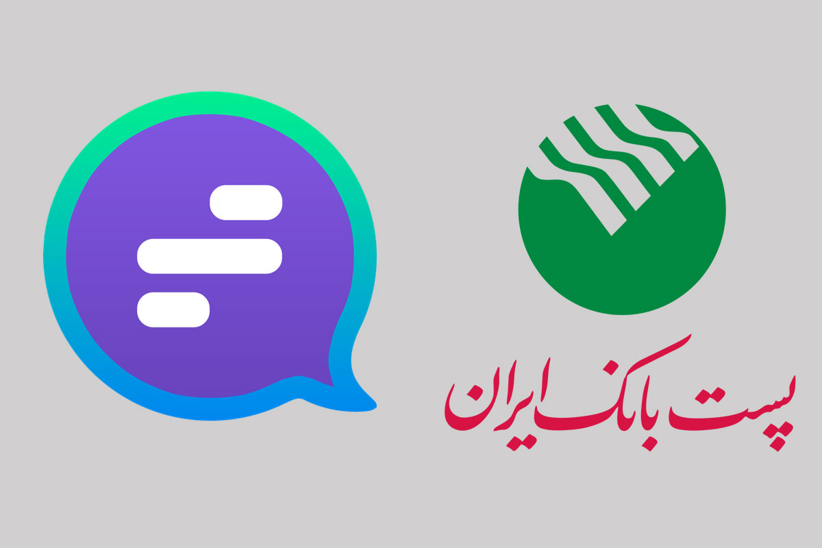گپ