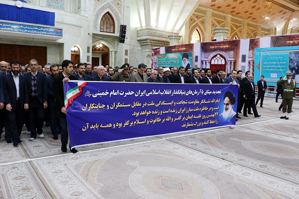 موسسه اعتباری کوثر