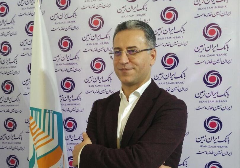 بزرگمهری