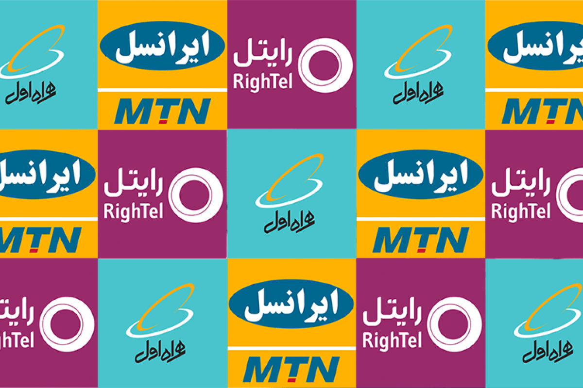 اپراتور