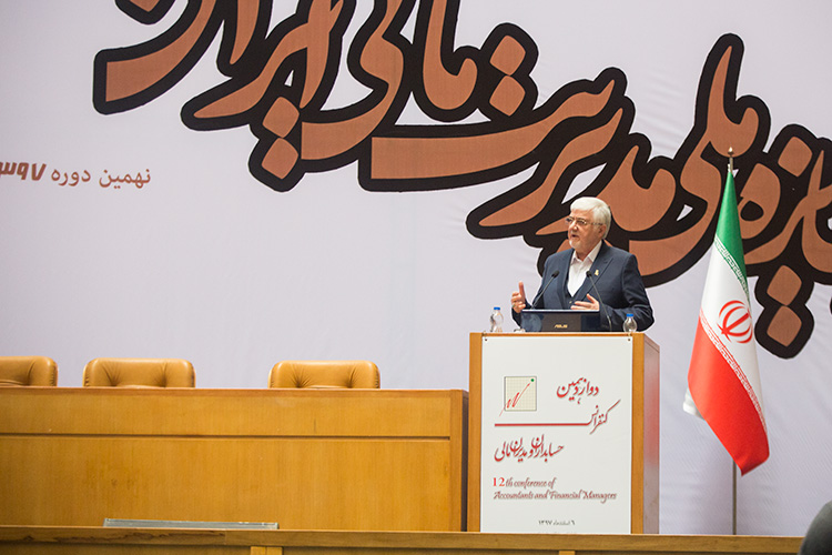 جایزه مدیریت مالی بانک پاسارگاد