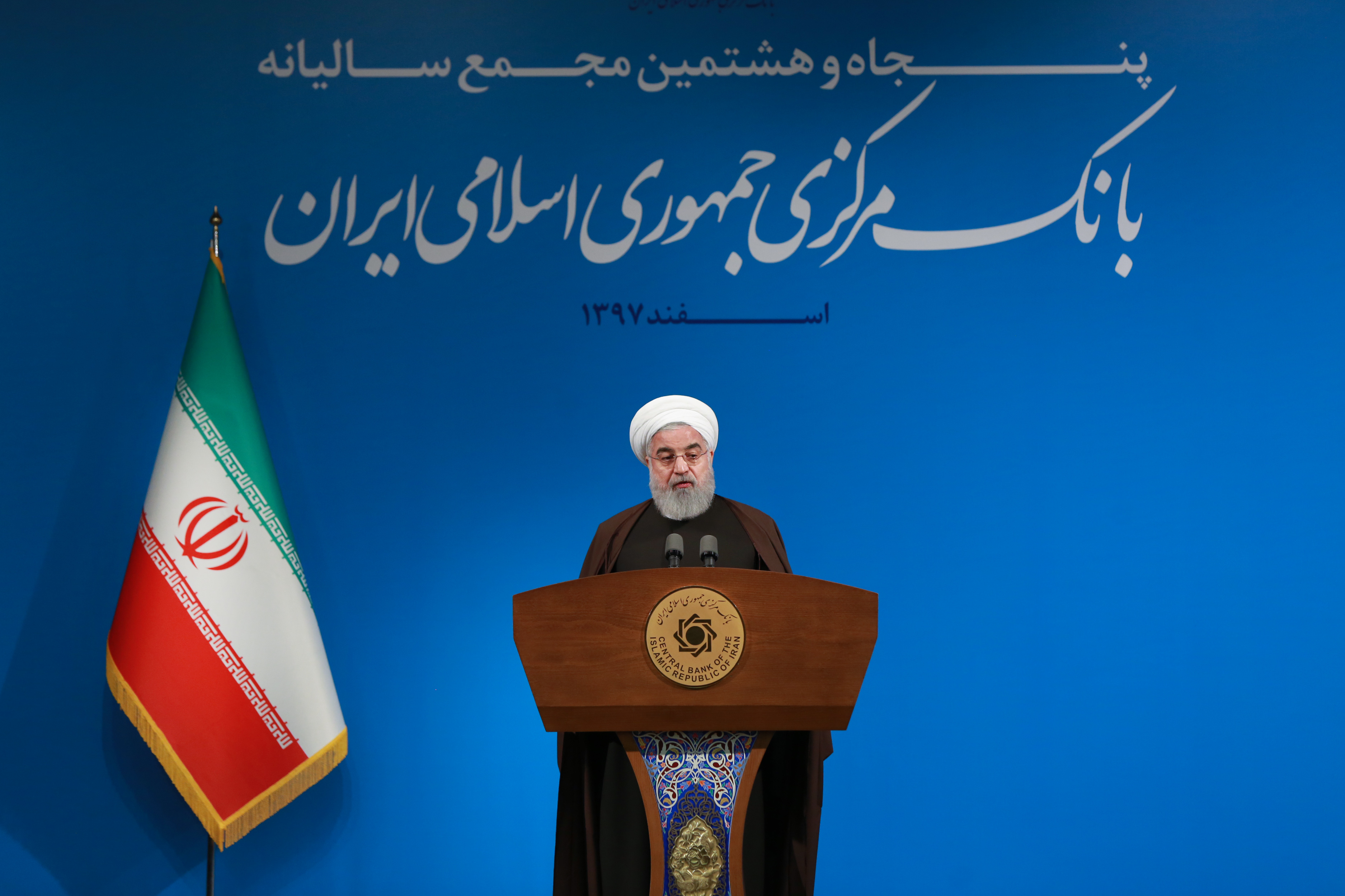 روحانی