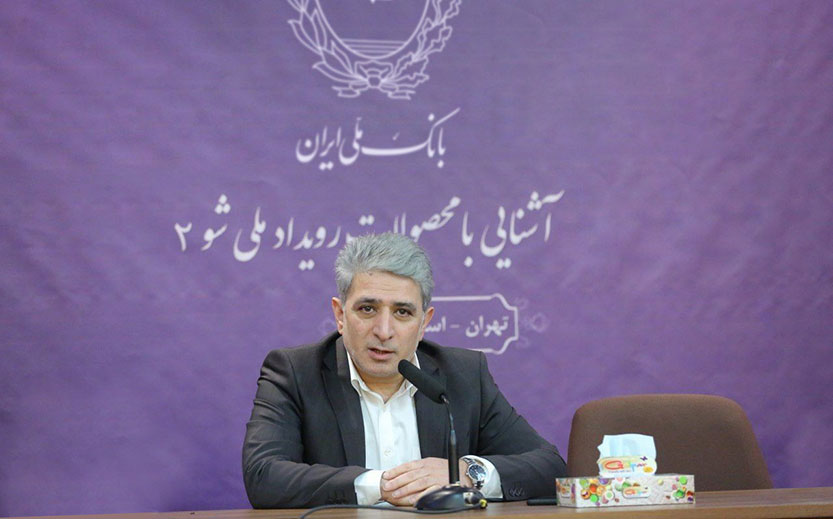 فضای محازی