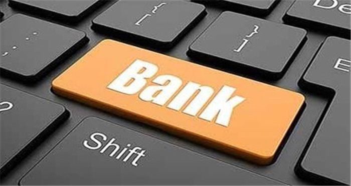 کارشناس بانک توسعه صادرات ایران