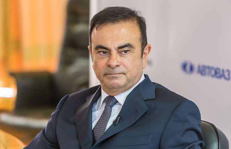 گوسن