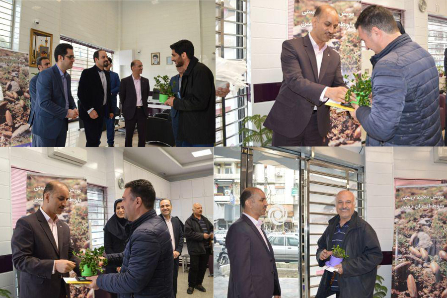 فرهنگ مسئولیت اجتماعی 