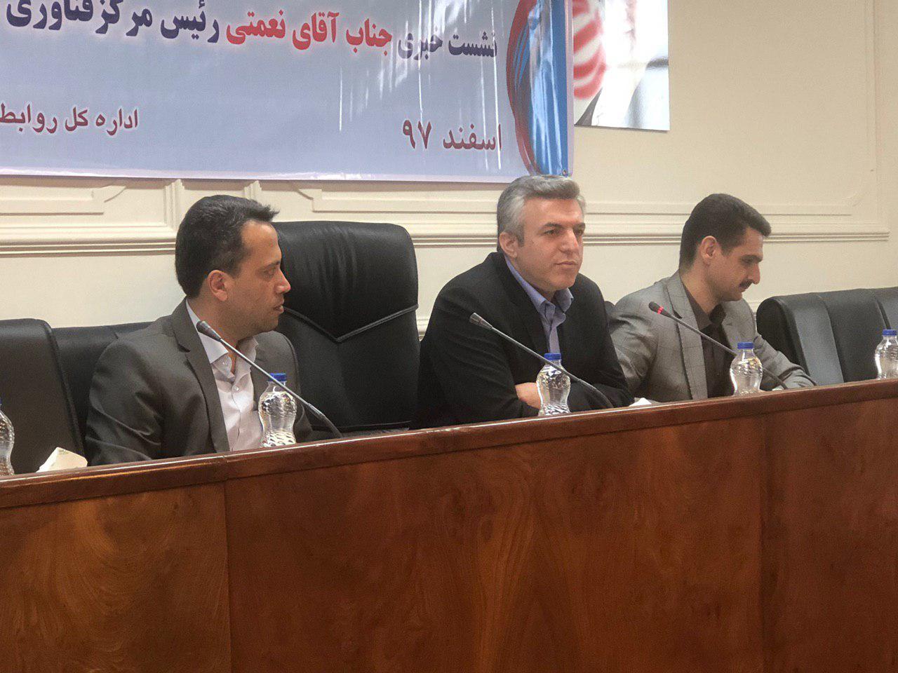 سید قاسم نعمتی