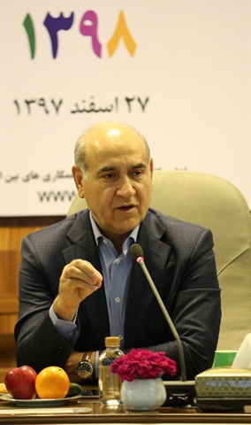 خدارحمی
