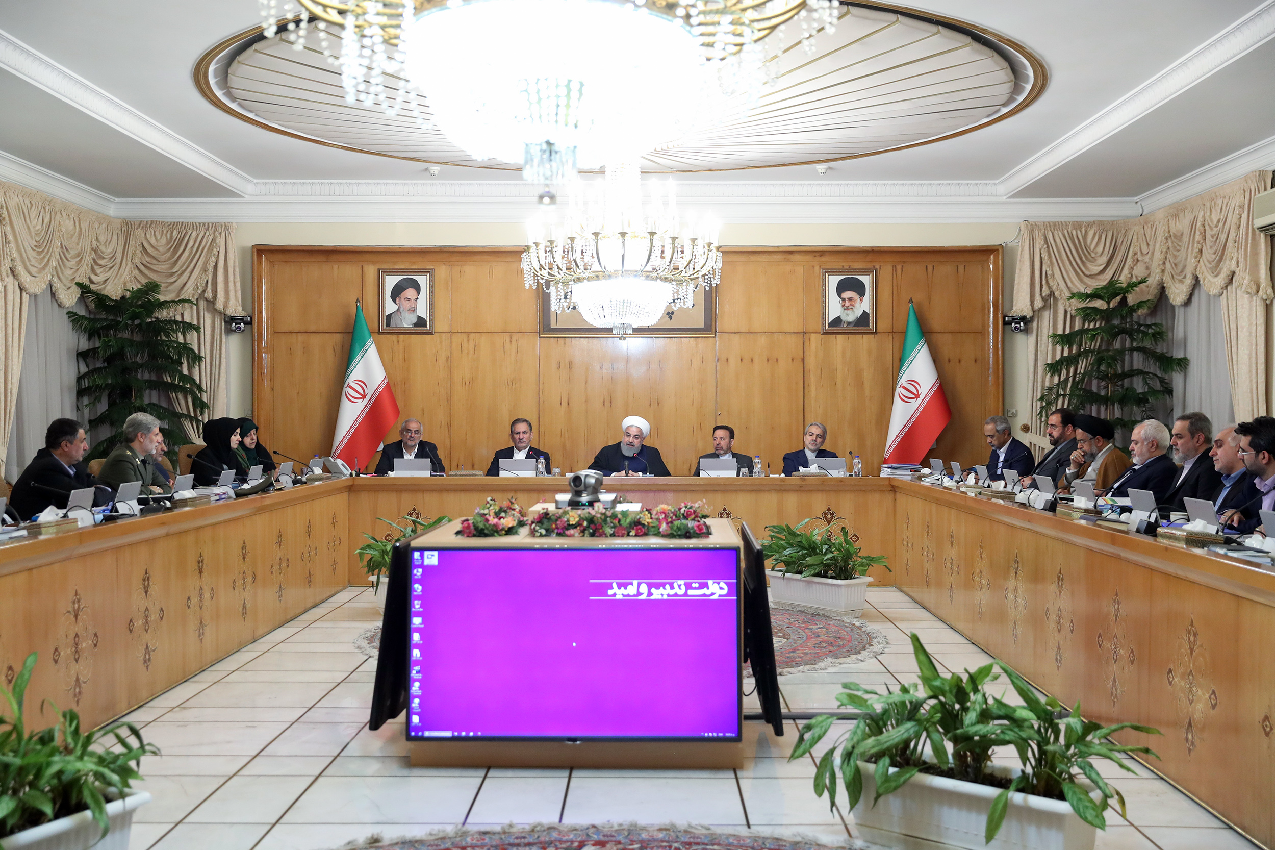 هیات دولت
