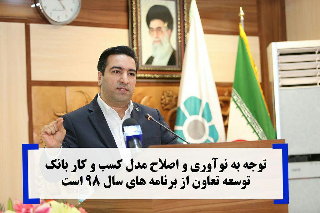 عصارزاده