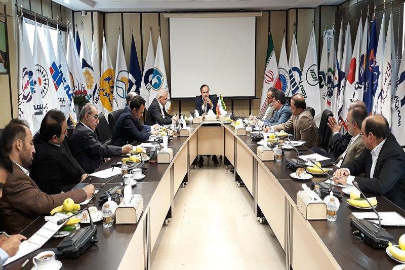 بیمه مرکزی
