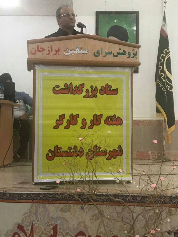 کار توأم با کارایی، اثربخشی و بهرهوری باعث رونق تولید میشود