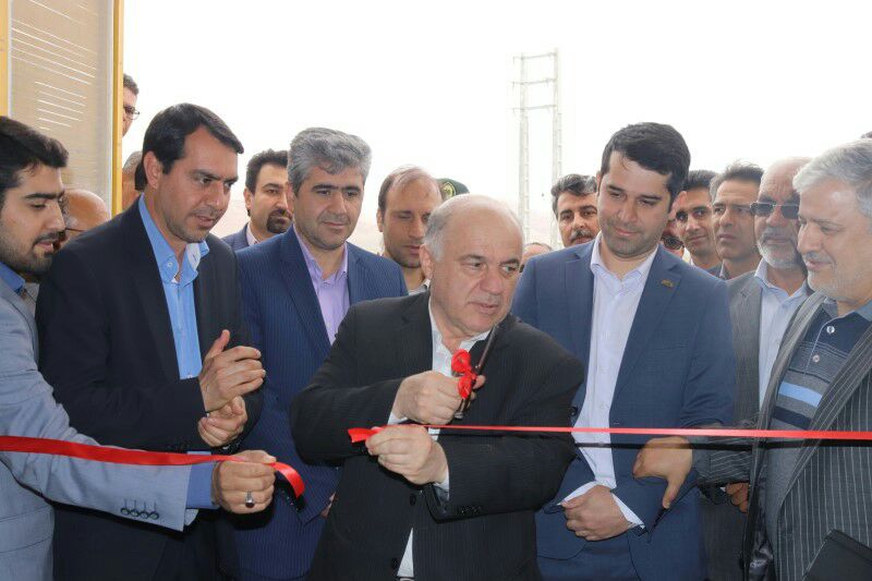 نیروگاه خورشیدی تابان