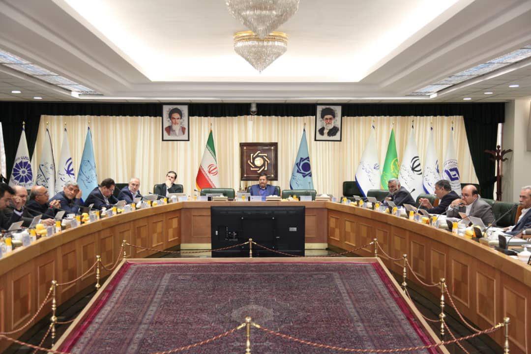 شورای پول و اعتبار