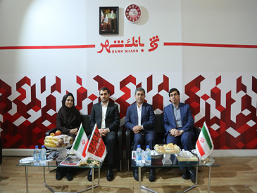 بانک شهر
