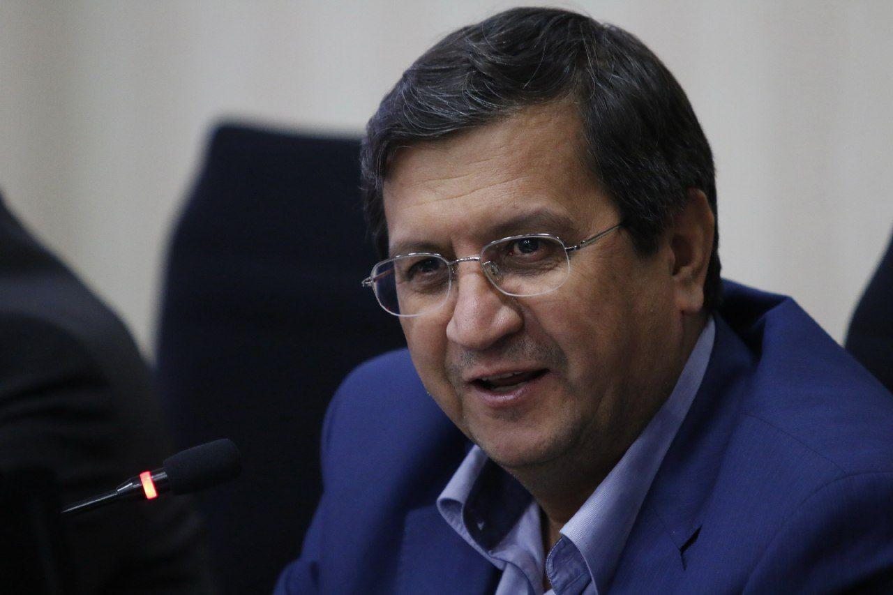 دیدار رئیس کل بانک مرکزی با مدیران عامل بانک ها
