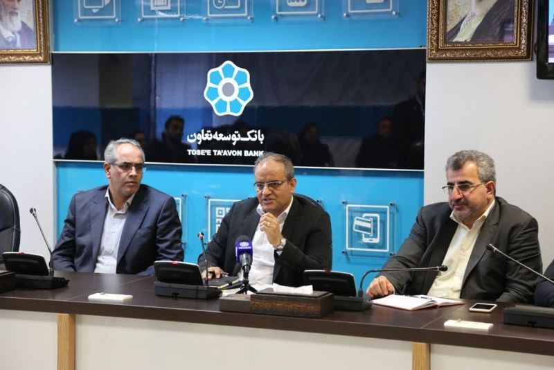روابط عمومی از مهمترین بخش‌های هرسازمان محسوب می‌شود