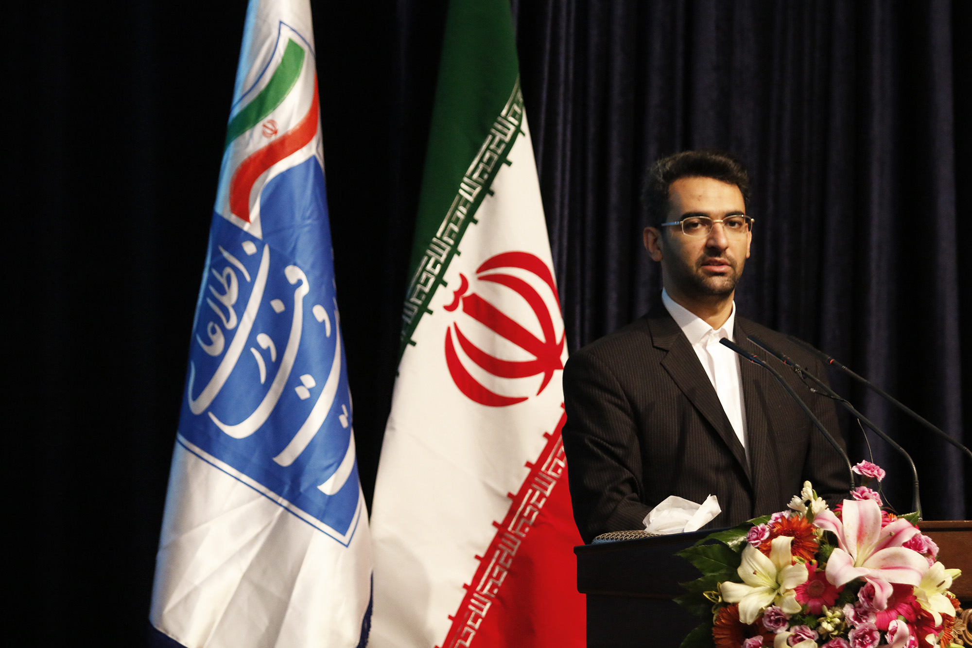 همایش روز جهانی ارتباطات