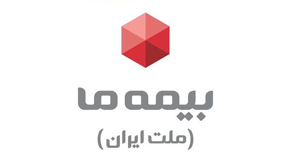 بیمه ما