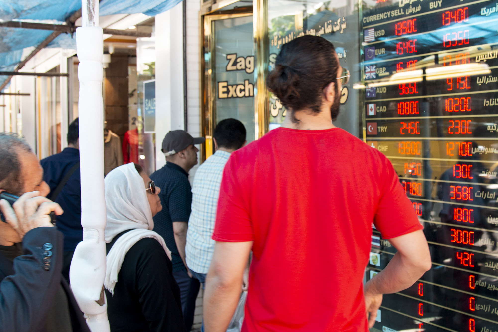 بازار ارز پس از فروکش نوسانات