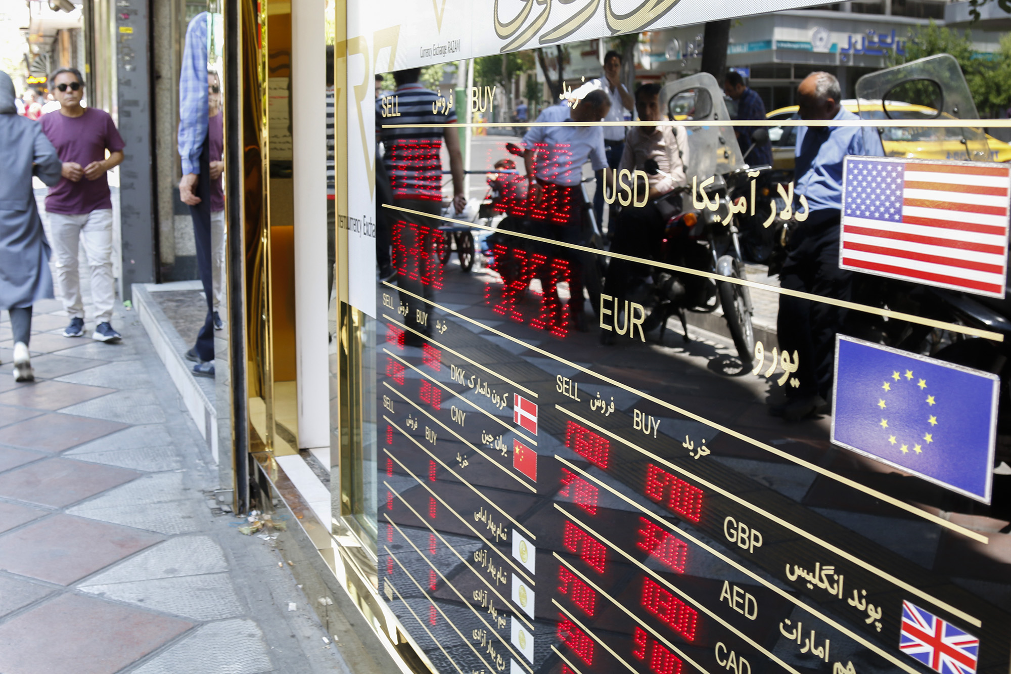 بازار ارز پس از فروکش نوسانات