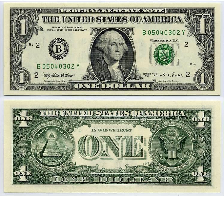 ارز