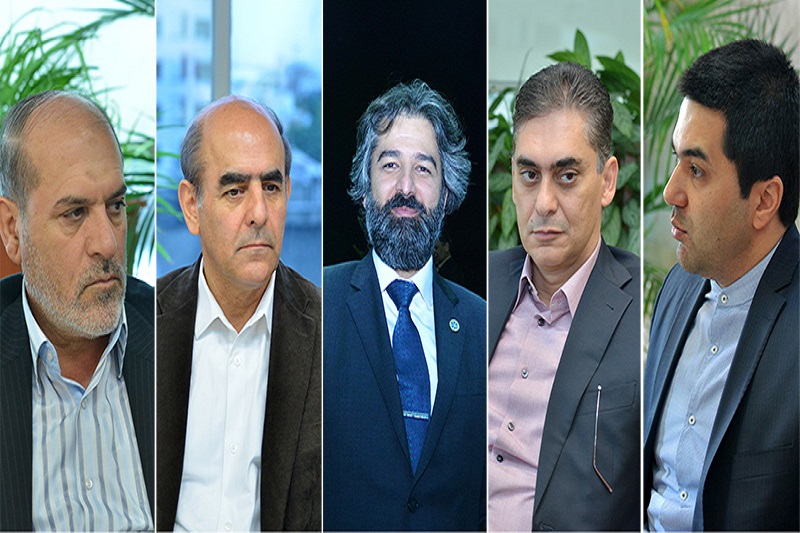 اتاق تهران