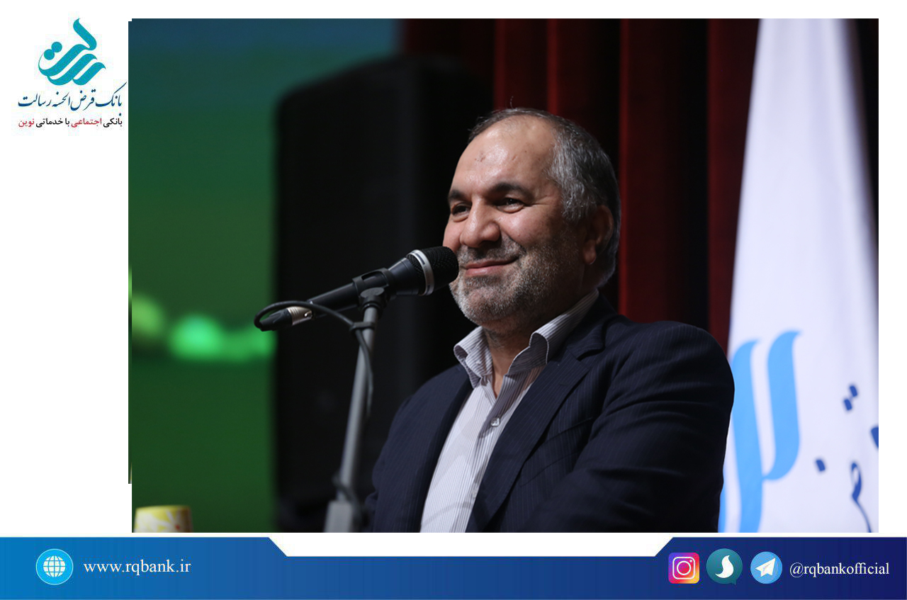 دو دهم درصد معوقات بانکی در اعتبارسنجی