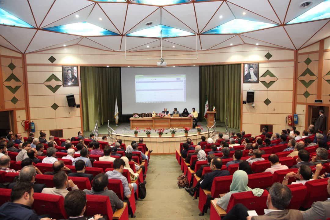 جلسه بانک مرکزی