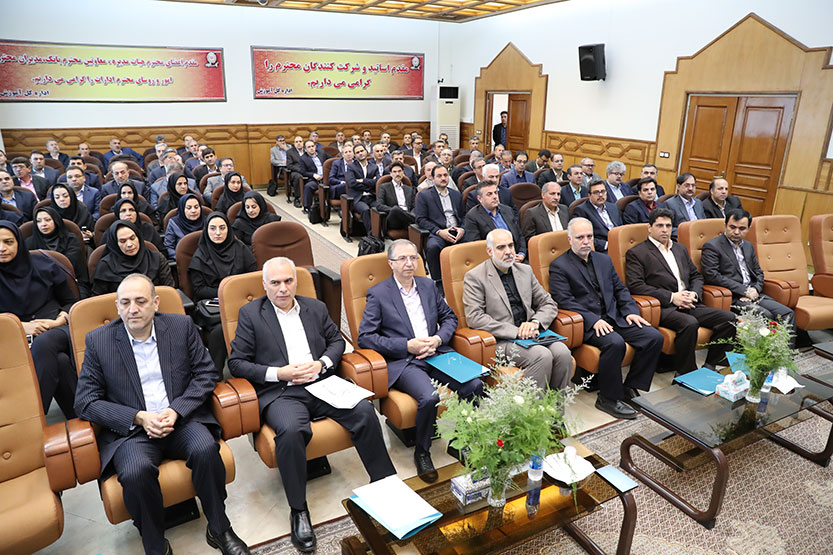 اموزش