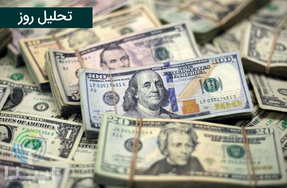 دلار