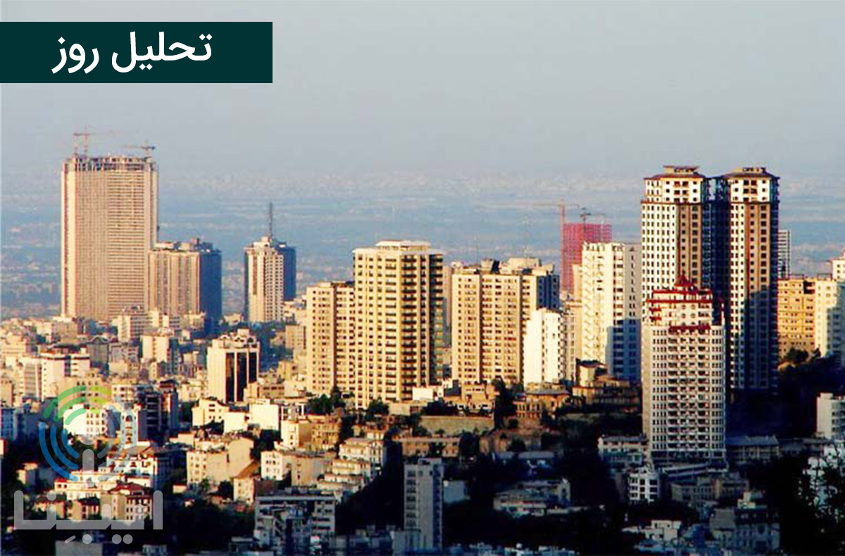 تحلیل روز