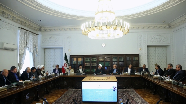 ریاست جمهوری